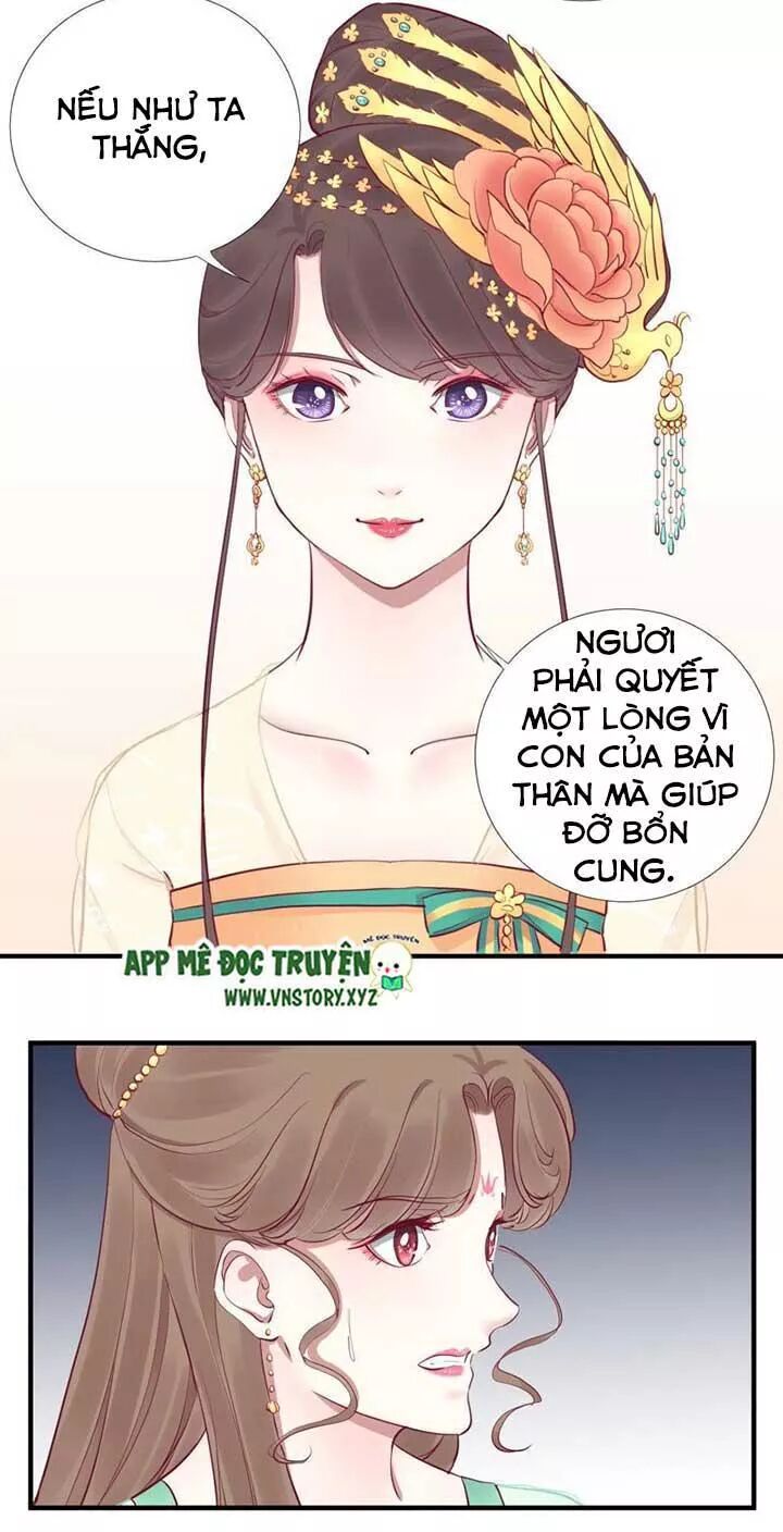 Hoàng Hậu Bận Lắm: Chapter 47: Quay giáo