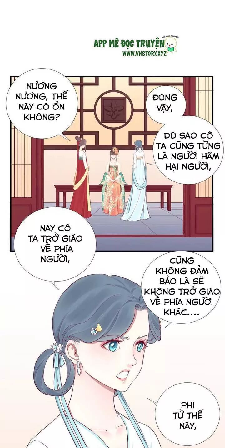 Hoàng Hậu Bận Lắm: Chapter 47: Quay giáo