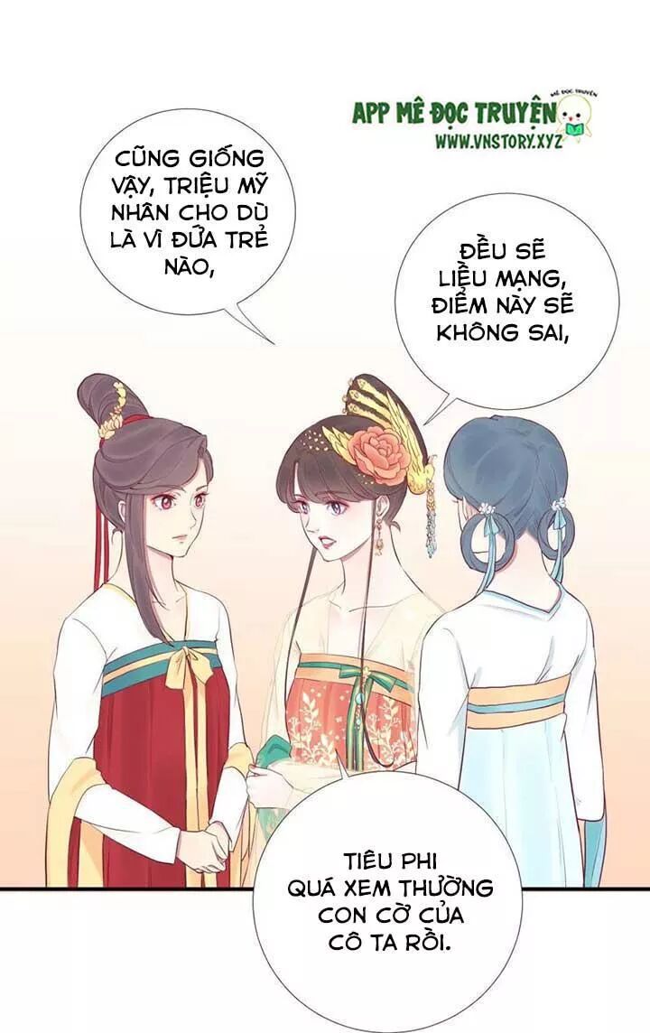 Hoàng Hậu Bận Lắm: Chapter 47: Quay giáo
