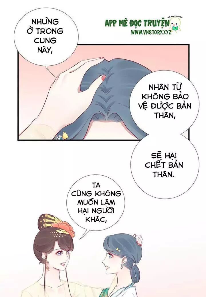 Hoàng Hậu Bận Lắm: Chapter 47: Quay giáo