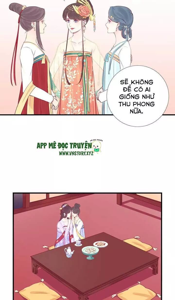 Hoàng Hậu Bận Lắm: Chapter 47: Quay giáo