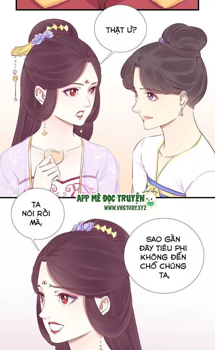 Hoàng Hậu Bận Lắm: Chapter 47: Quay giáo