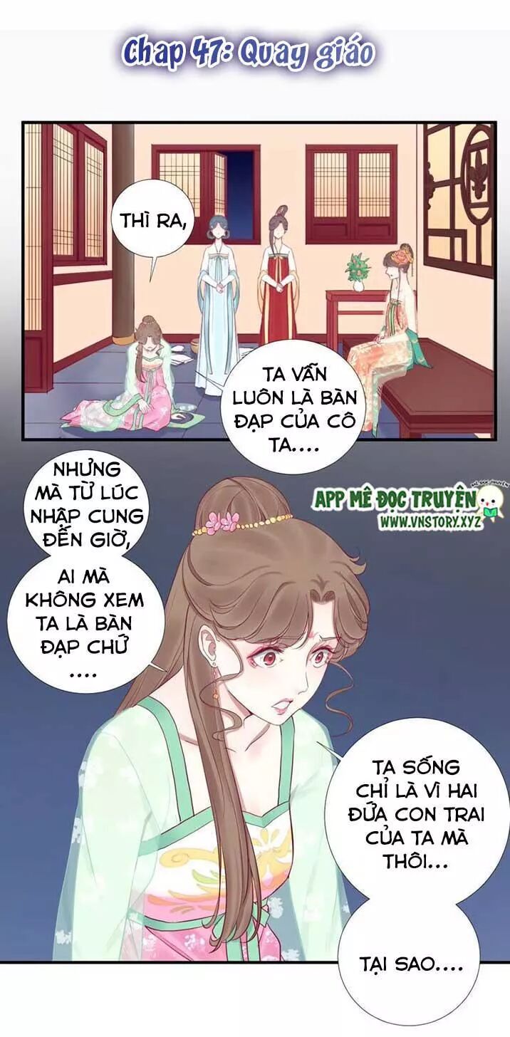 Hoàng Hậu Bận Lắm: Chapter 47: Quay giáo