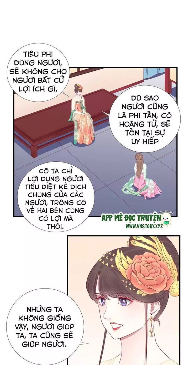 Hoàng Hậu Bận Lắm: Chapter 47: Quay giáo