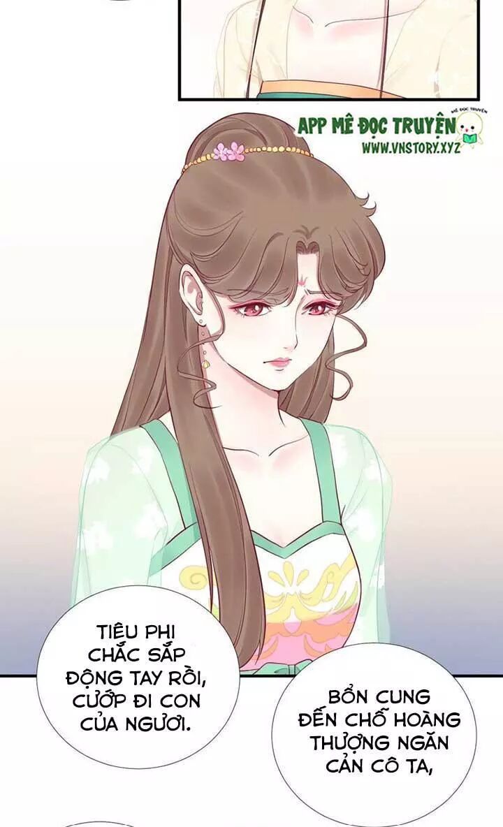 Hoàng Hậu Bận Lắm: Chapter 47: Quay giáo