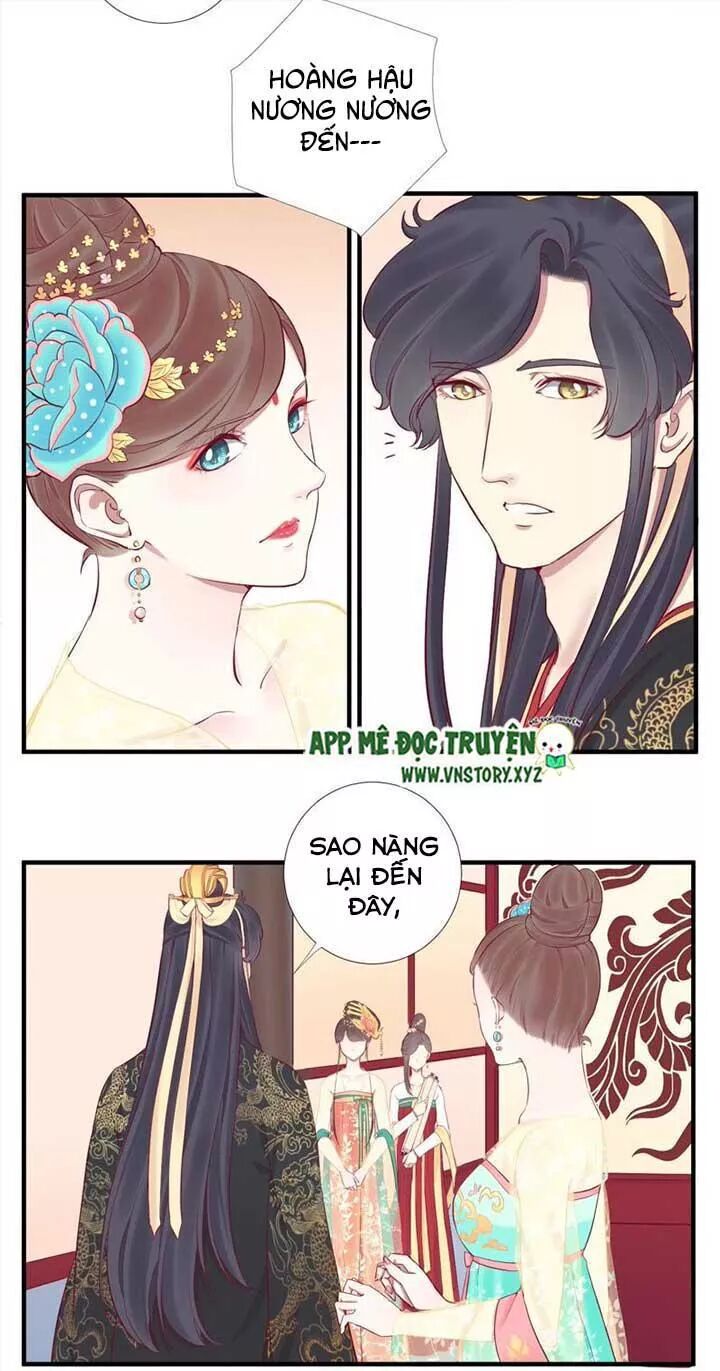 Hoàng Hậu Bận Lắm: Chapter 49: Ngăn cản hỏa tốc