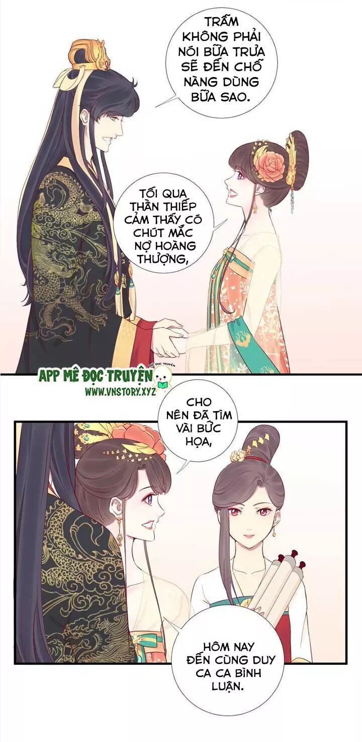 Hoàng Hậu Bận Lắm: Chapter 49: Ngăn cản hỏa tốc