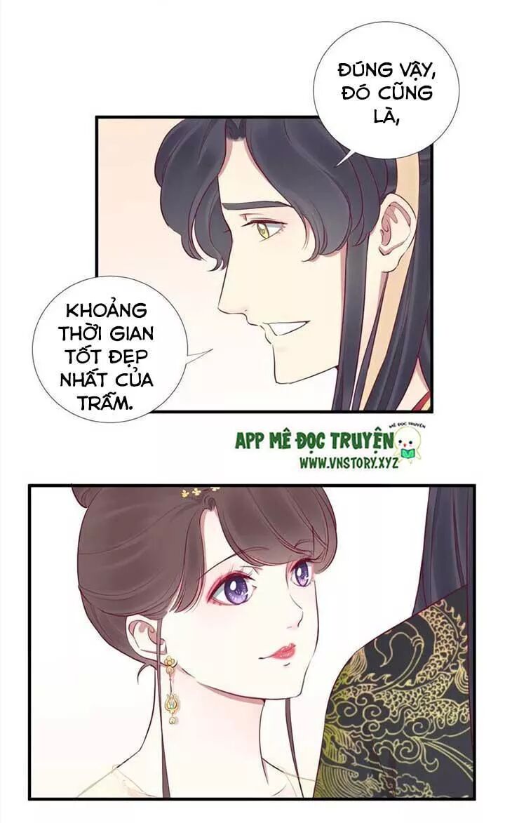 Hoàng Hậu Bận Lắm: Chapter 49: Ngăn cản hỏa tốc