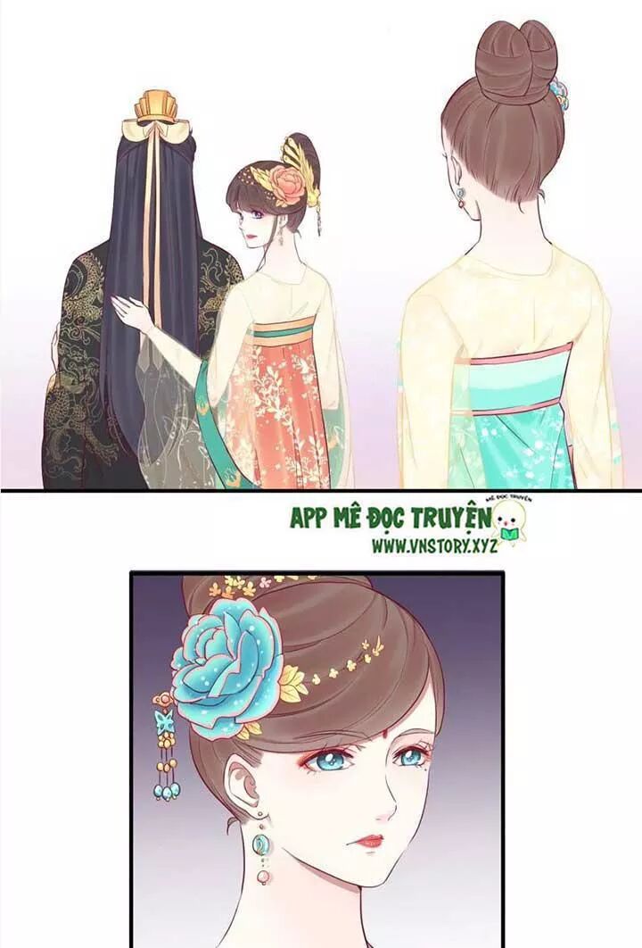 Hoàng Hậu Bận Lắm: Chapter 49: Ngăn cản hỏa tốc