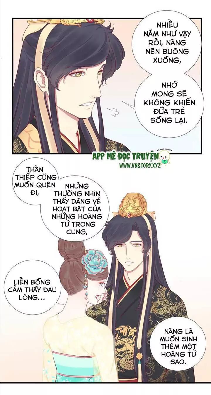 Hoàng Hậu Bận Lắm: Chapter 49: Ngăn cản hỏa tốc