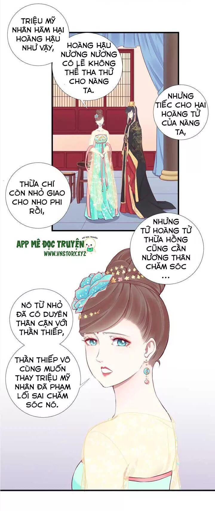 Hoàng Hậu Bận Lắm: Chapter 49: Ngăn cản hỏa tốc
