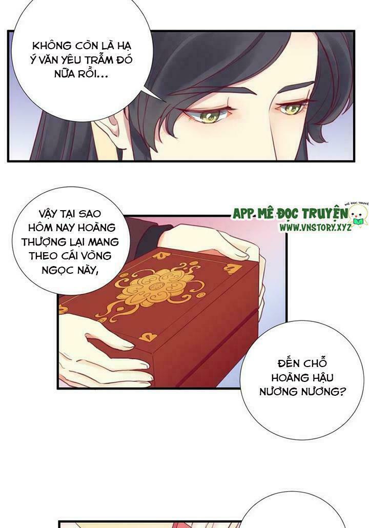 Hoàng Hậu Bận Lắm: Chapter 5