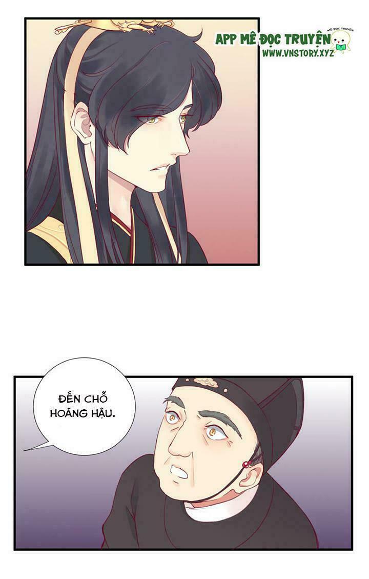 Hoàng Hậu Bận Lắm: Chapter 5