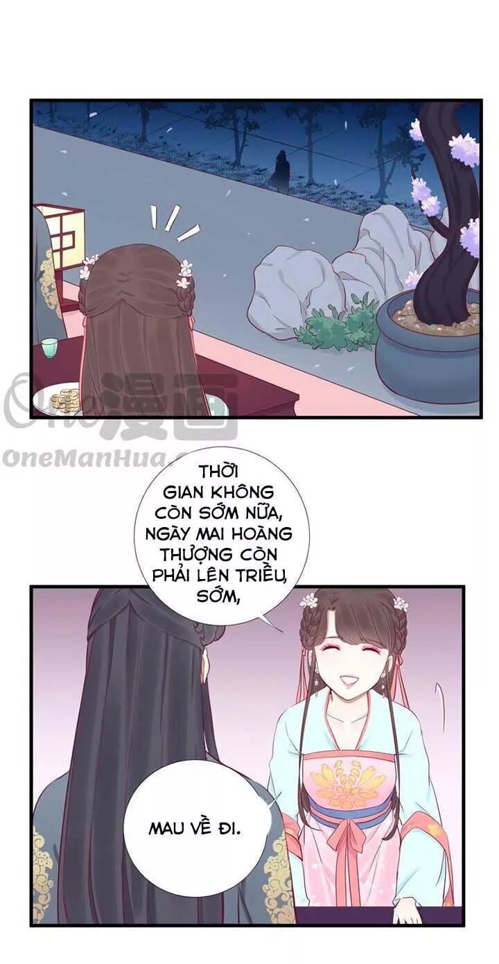 Hoàng Hậu Bận Lắm: Chapter 54: Nghe lén