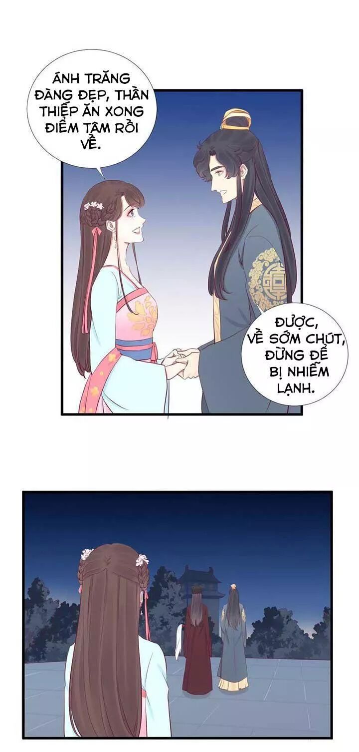 Hoàng Hậu Bận Lắm: Chapter 54: Nghe lén