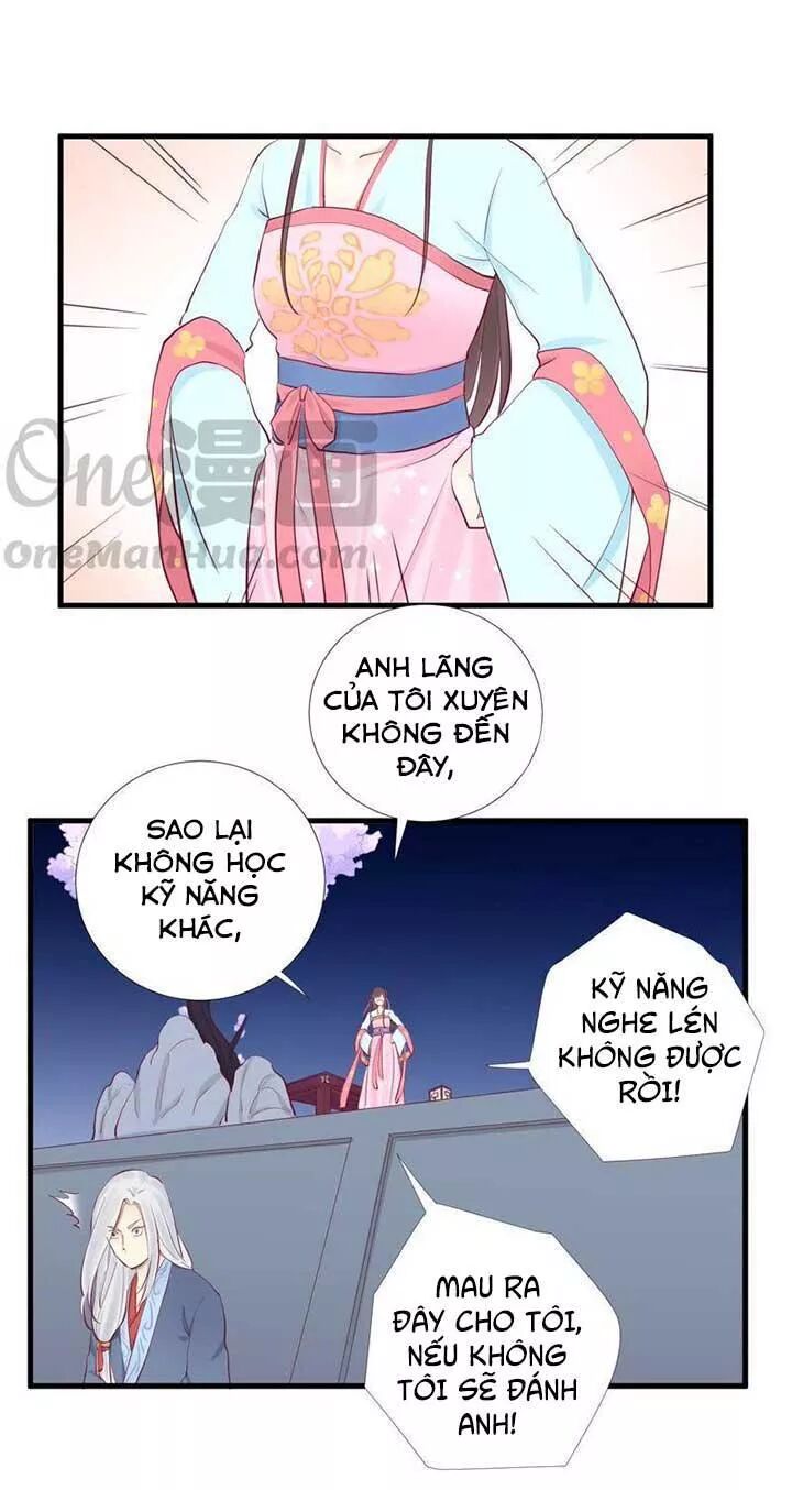 Hoàng Hậu Bận Lắm: Chapter 54: Nghe lén