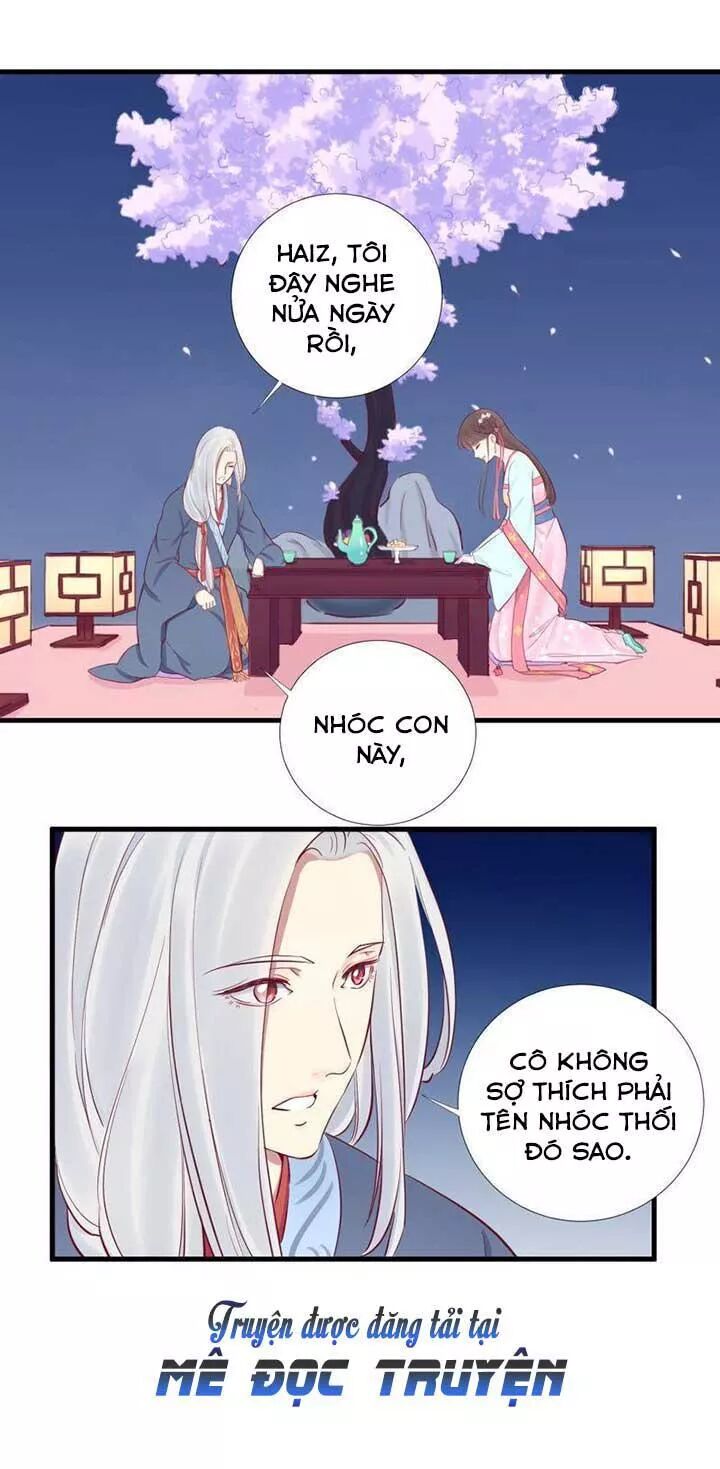 Hoàng Hậu Bận Lắm: Chapter 54: Nghe lén