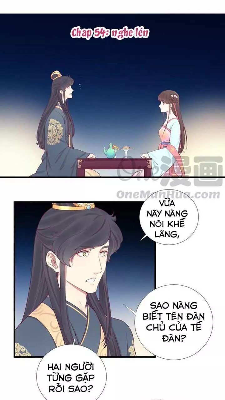 Hoàng Hậu Bận Lắm: Chapter 54: Nghe lén