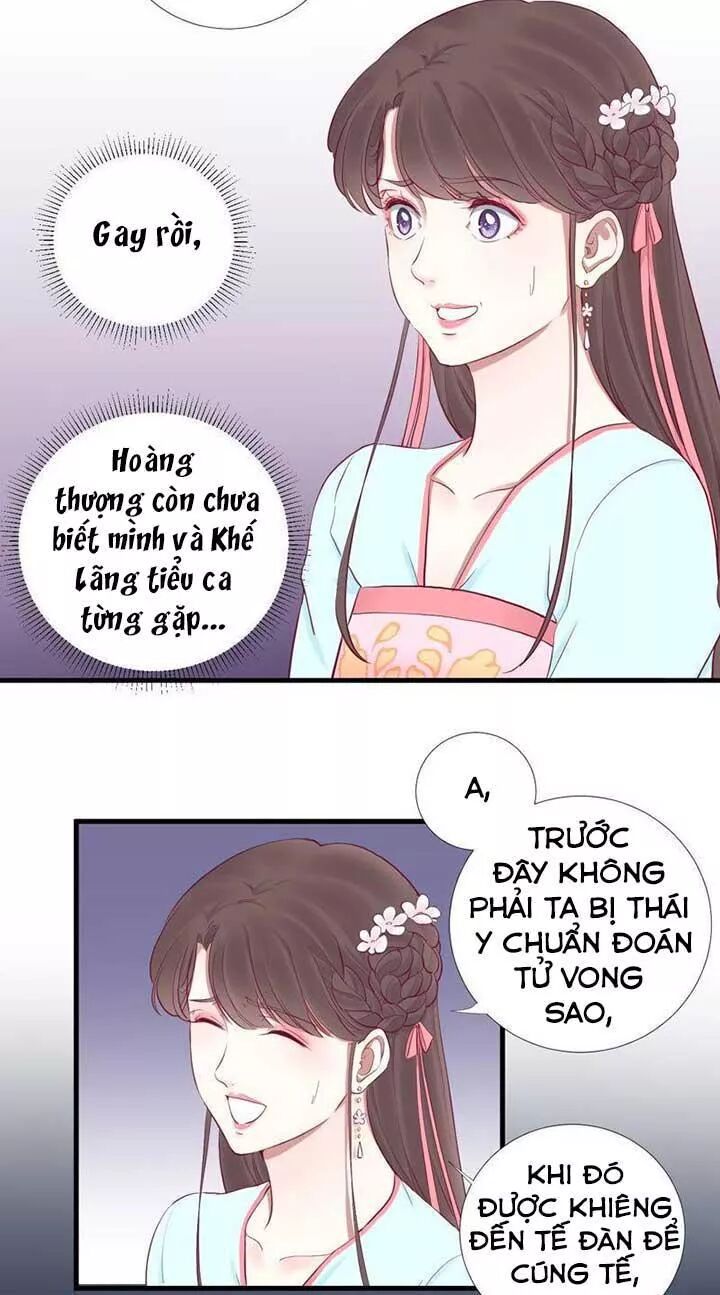 Hoàng Hậu Bận Lắm: Chapter 54: Nghe lén