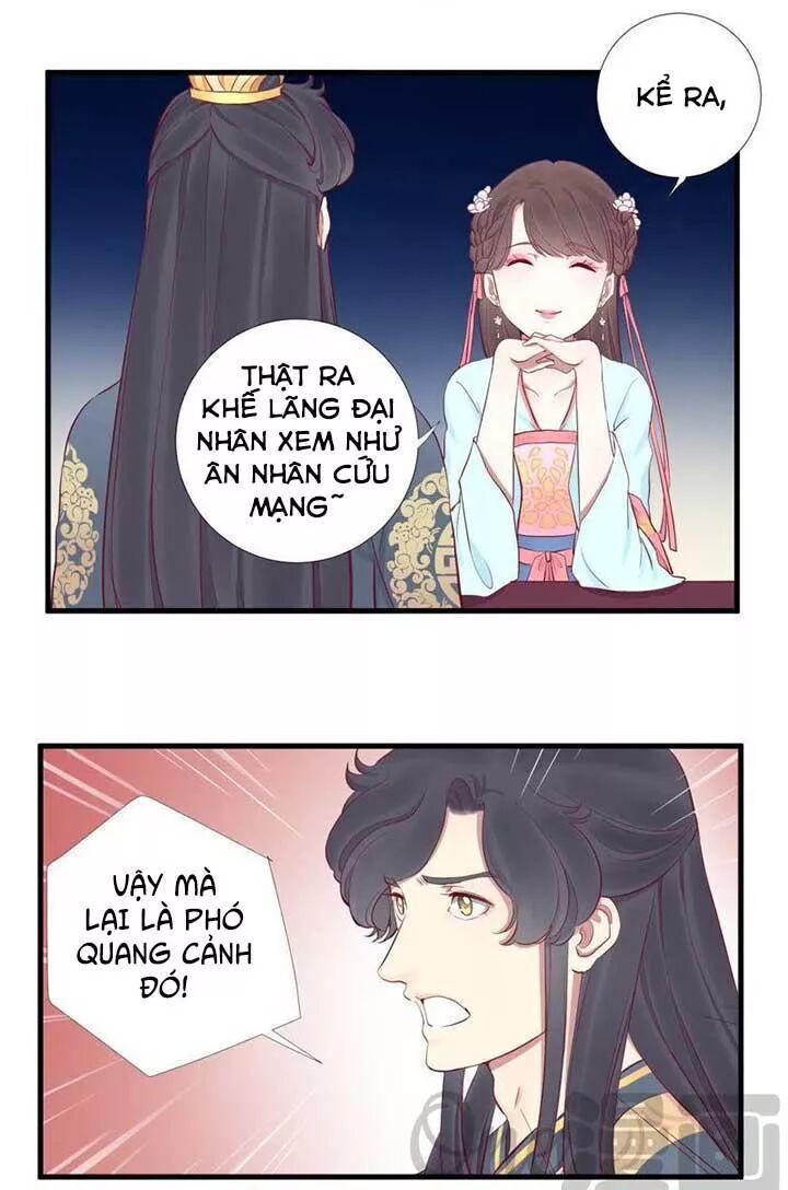 Hoàng Hậu Bận Lắm: Chapter 54: Nghe lén