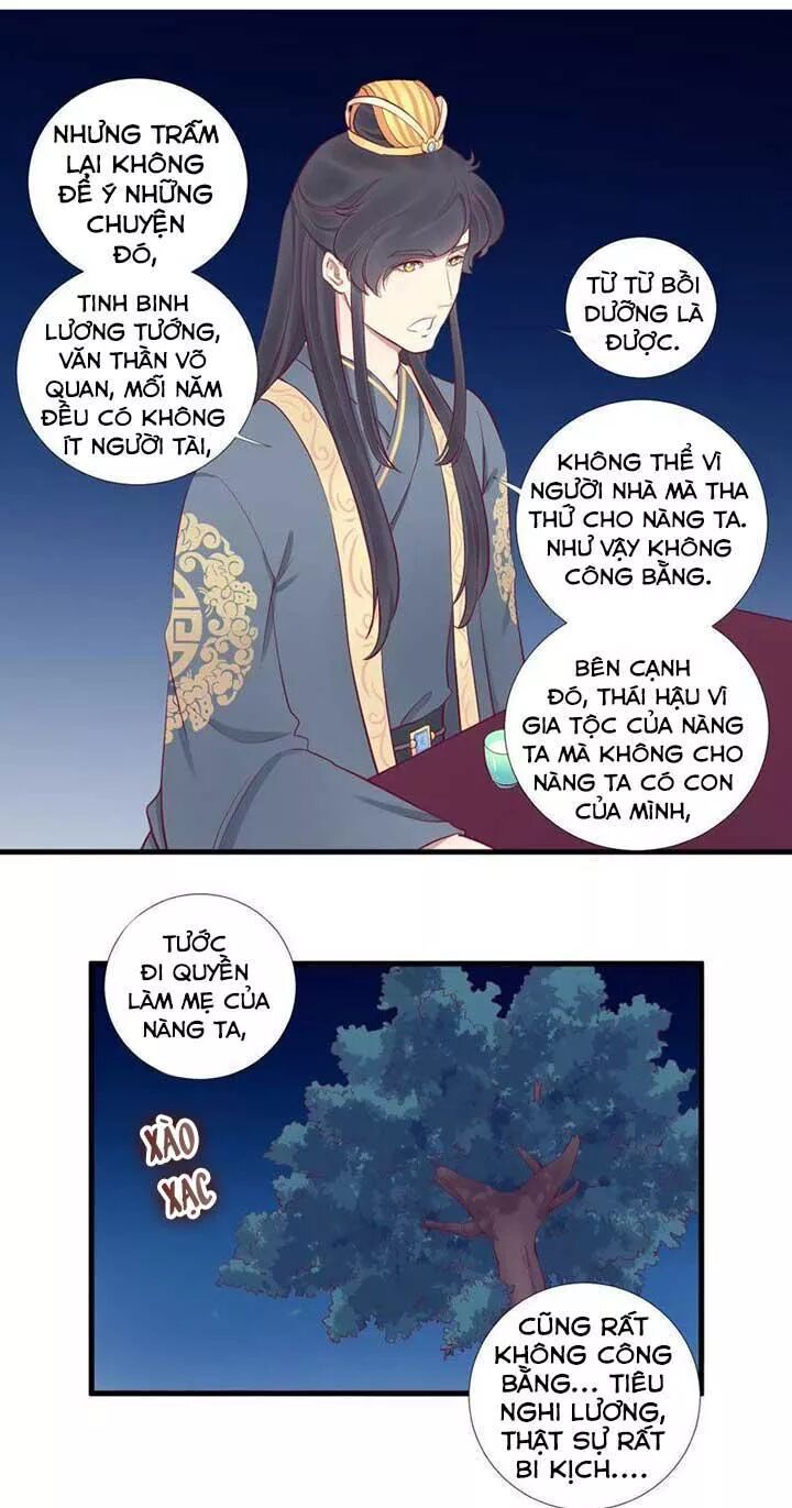 Hoàng Hậu Bận Lắm: Chapter 54: Nghe lén