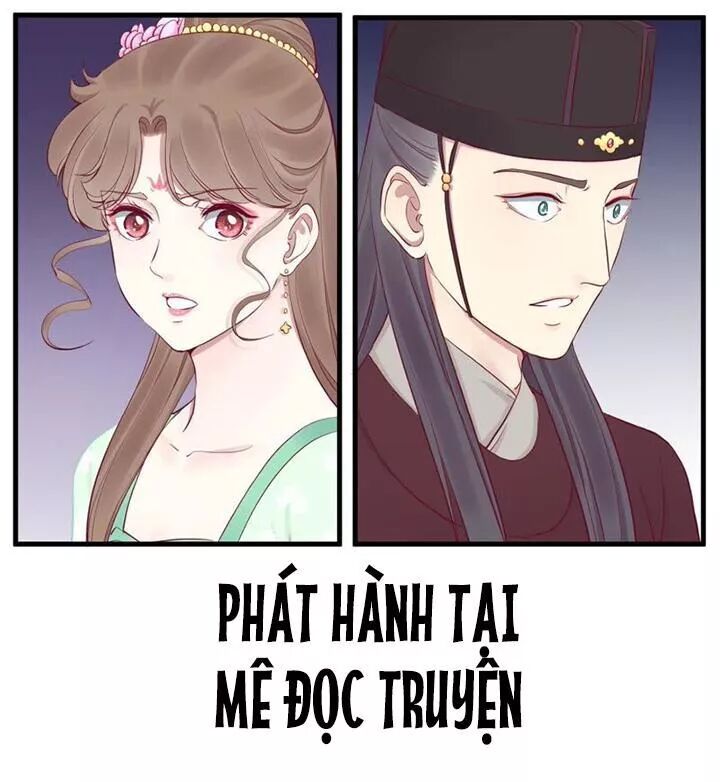 Hoàng Hậu Bận Lắm: Chapter 58: Tố giác