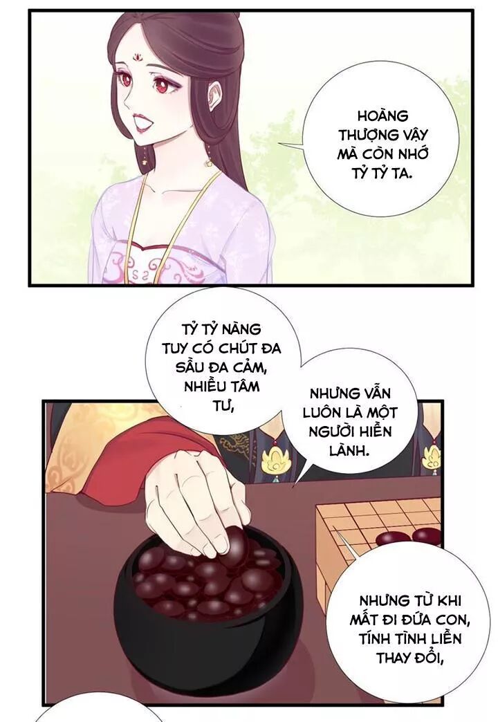 Hoàng Hậu Bận Lắm: Chapter 58: Tố giác