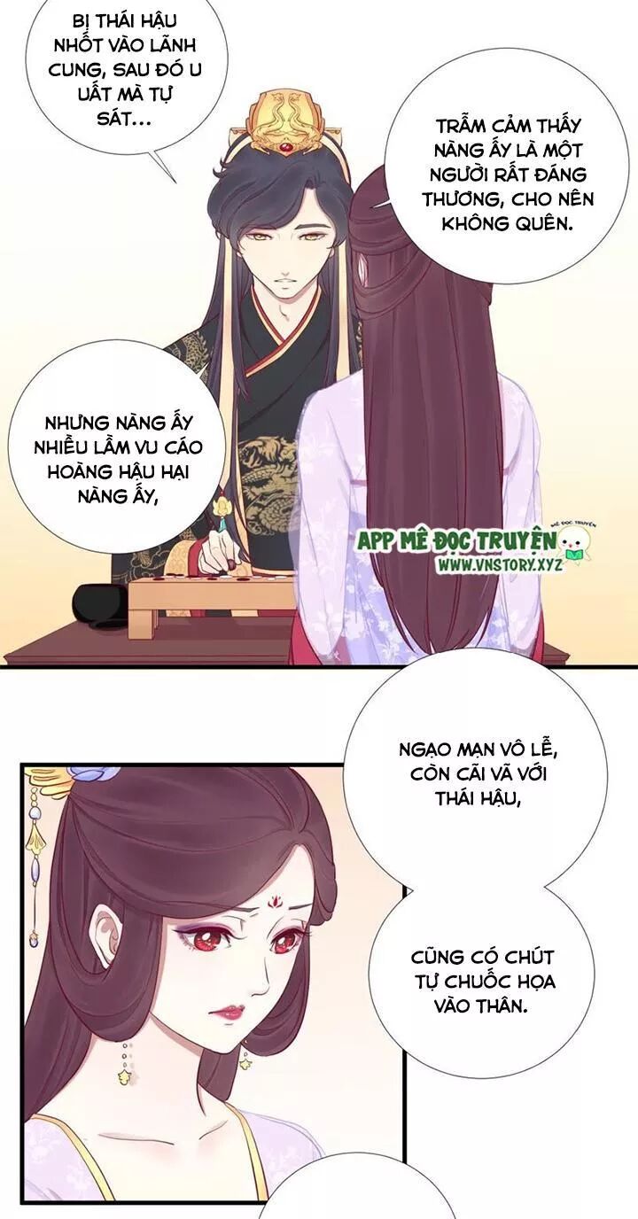Hoàng Hậu Bận Lắm: Chapter 58: Tố giác