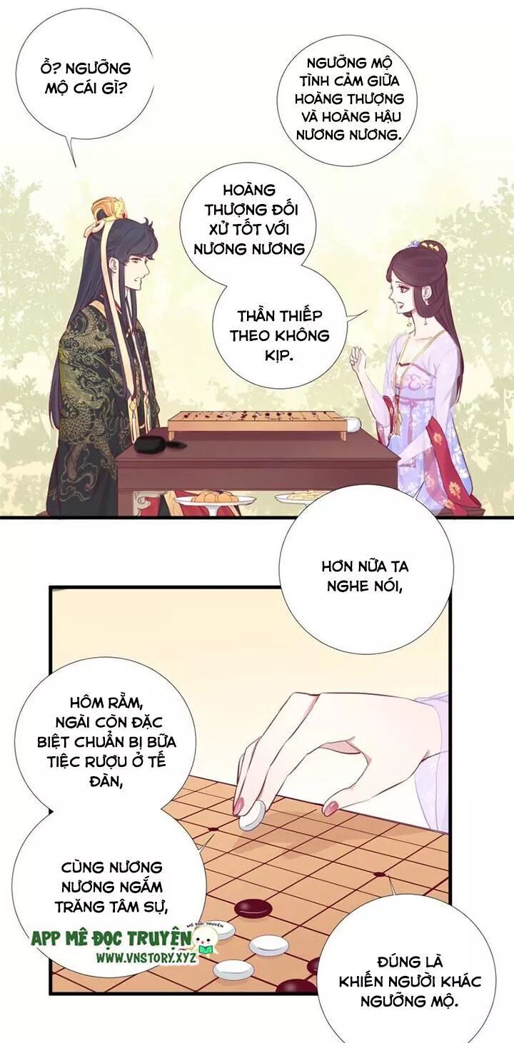 Hoàng Hậu Bận Lắm: Chapter 58: Tố giác