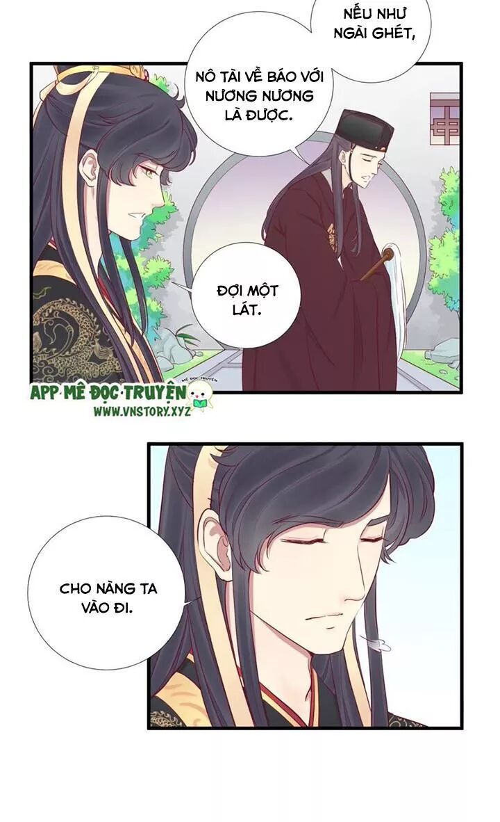 Hoàng Hậu Bận Lắm: Chapter 58: Tố giác
