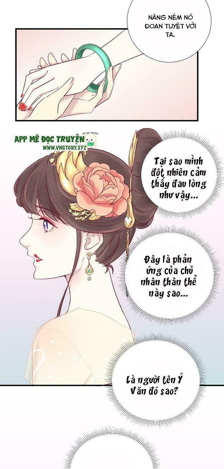 Hoàng Hậu Bận Lắm: Chapter 6