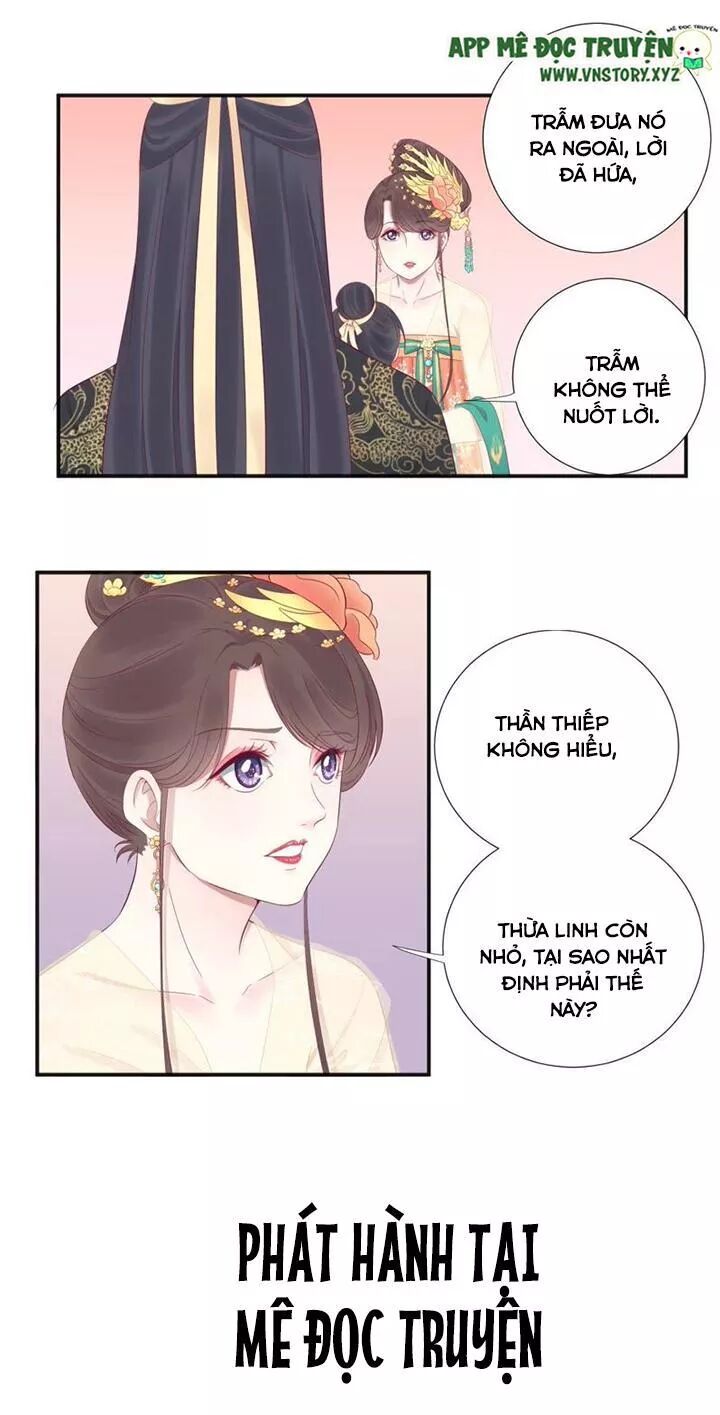 Hoàng Hậu Bận Lắm: Chapter 61: Thừa Linh