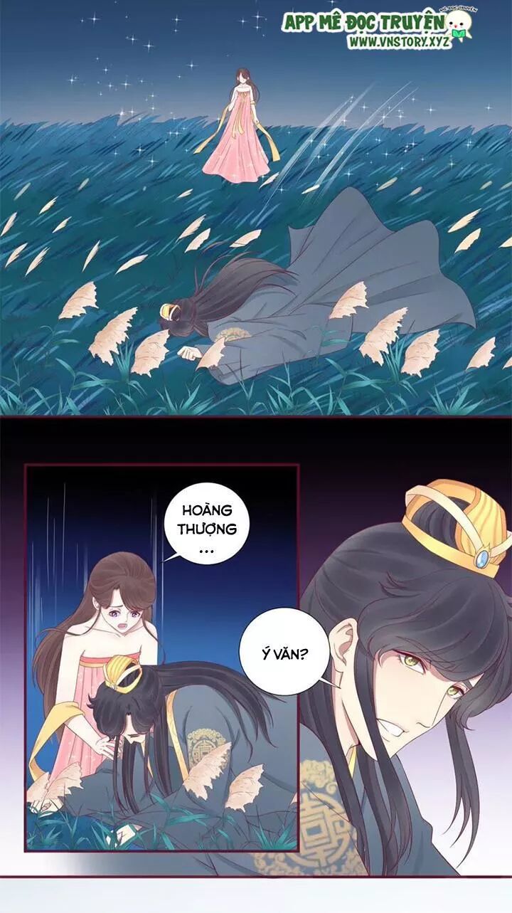 Hoàng Hậu Bận Lắm: Chapter 61: Thừa Linh
