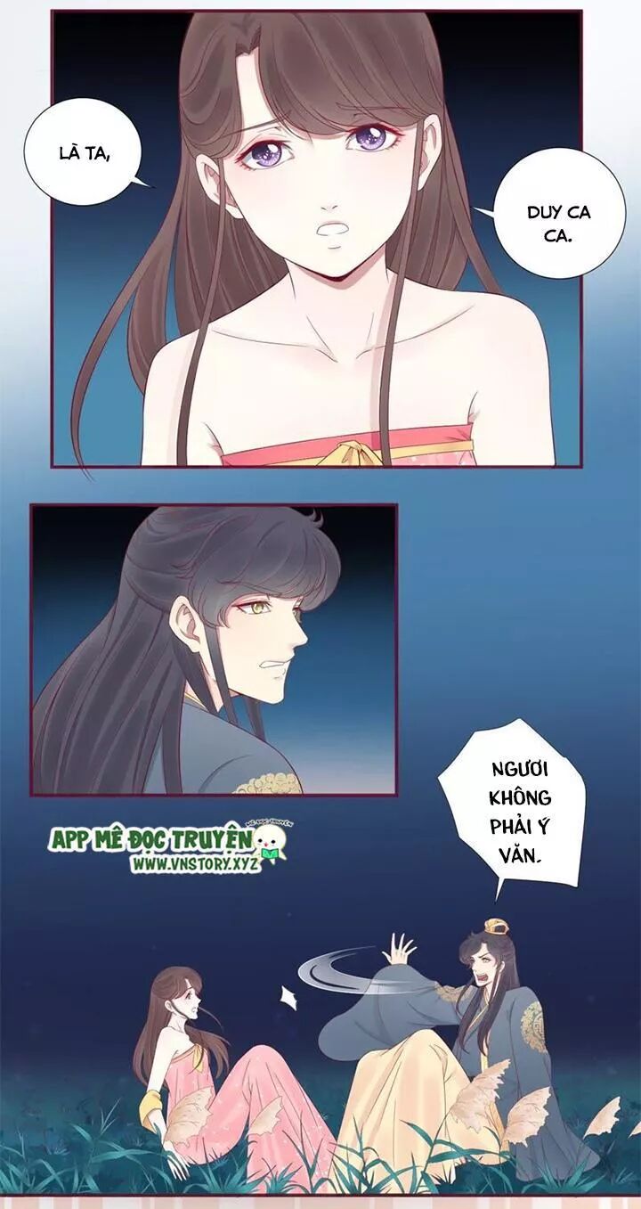 Hoàng Hậu Bận Lắm: Chapter 61: Thừa Linh