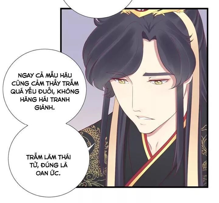 Hoàng Hậu Bận Lắm: Chapter 62: Hạ Duy