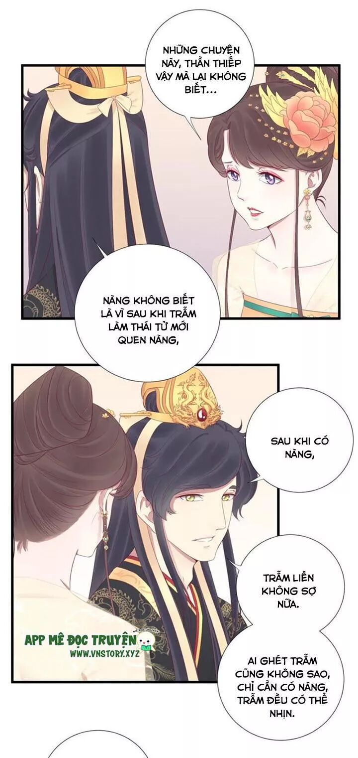 Hoàng Hậu Bận Lắm: Chapter 62: Hạ Duy