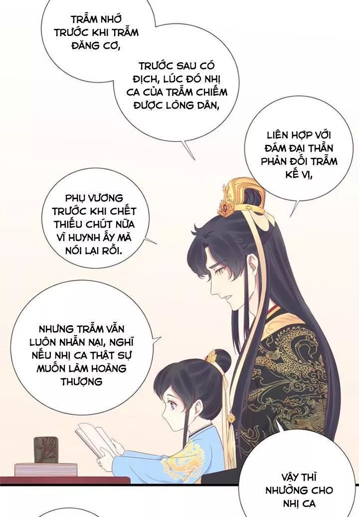 Hoàng Hậu Bận Lắm: Chapter 62: Hạ Duy