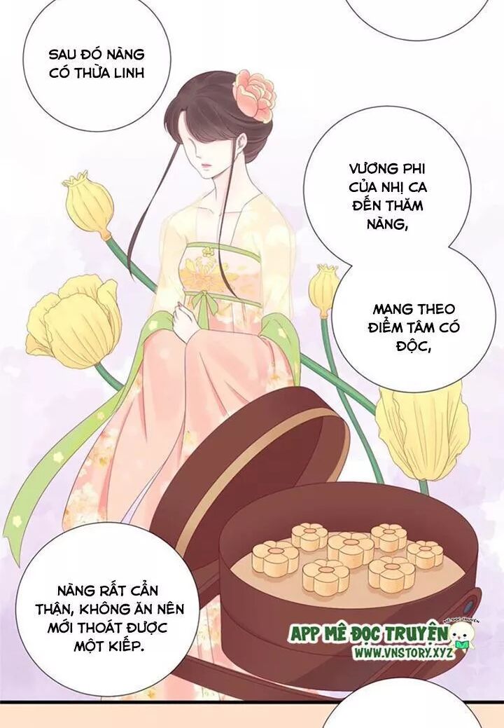 Hoàng Hậu Bận Lắm: Chapter 62: Hạ Duy