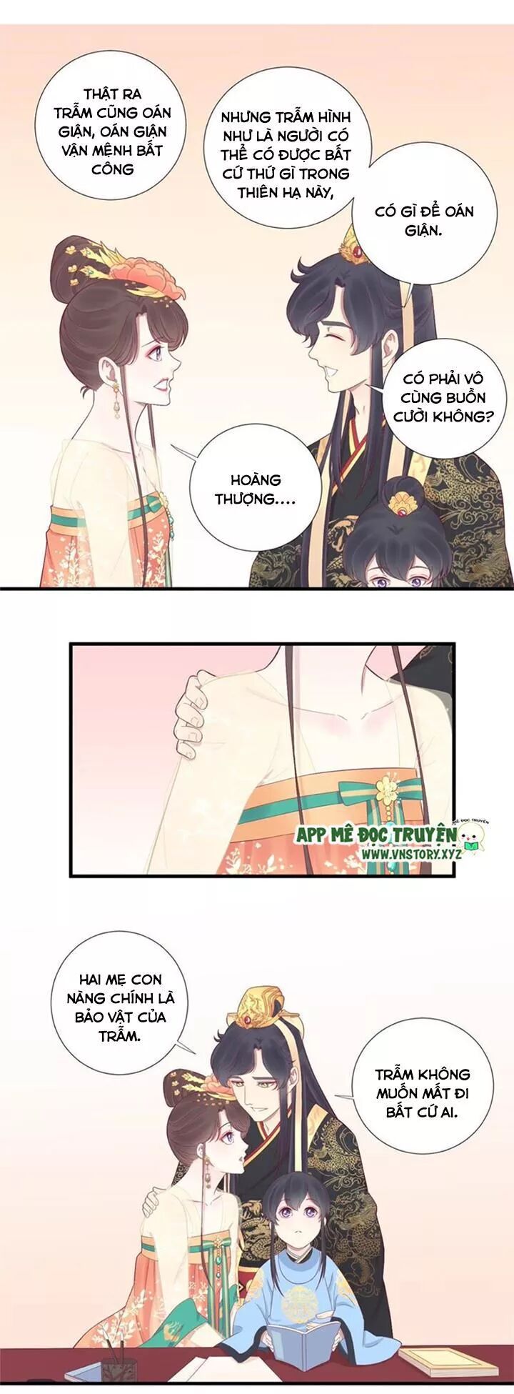 Hoàng Hậu Bận Lắm: Chapter 62: Hạ Duy