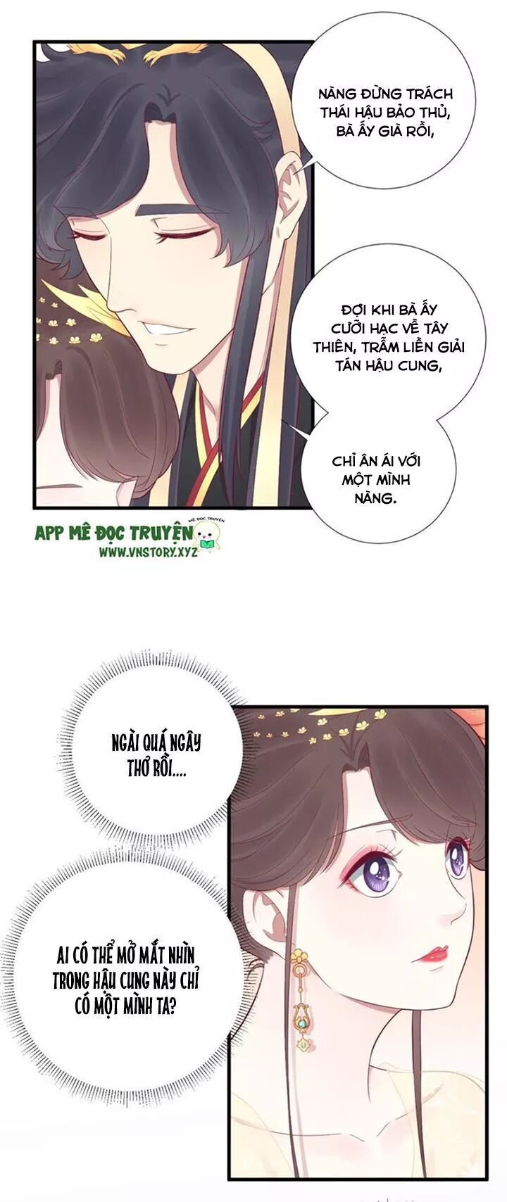 Hoàng Hậu Bận Lắm: Chapter 62: Hạ Duy