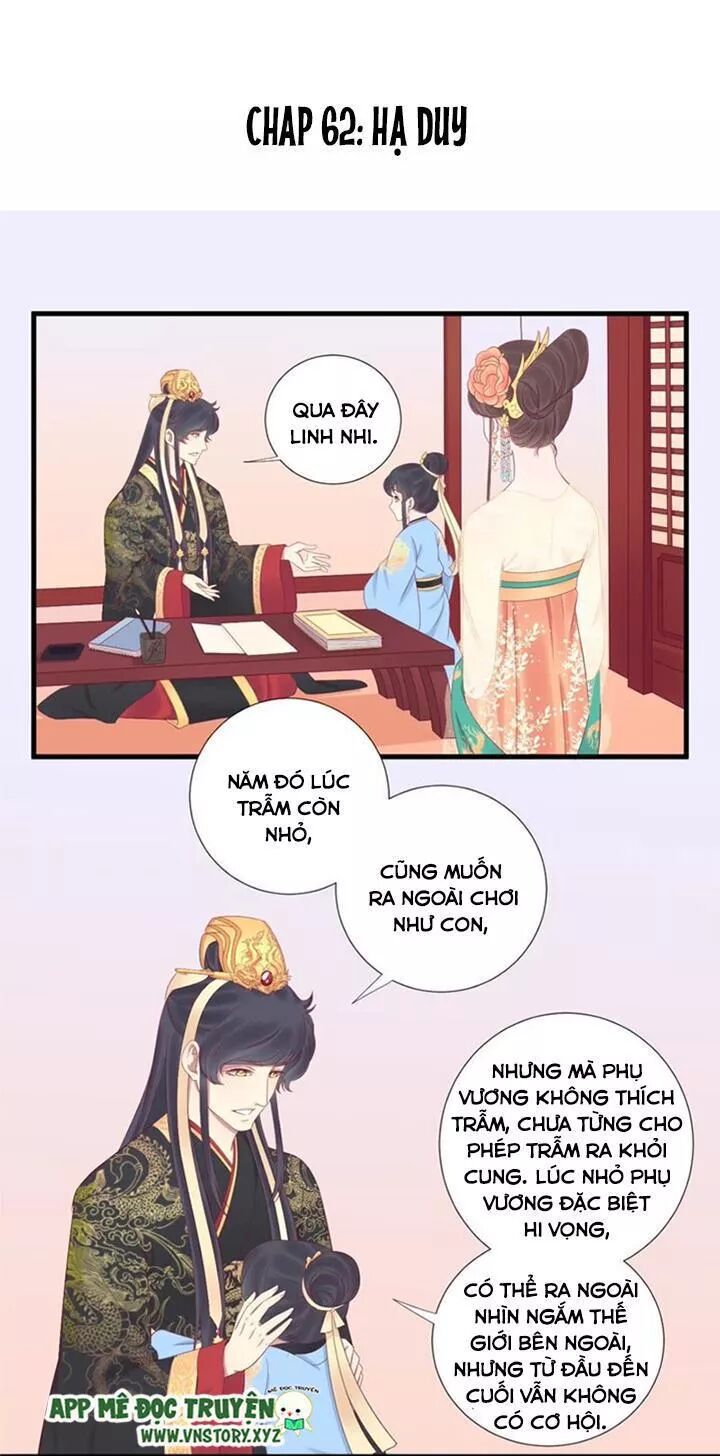 Hoàng Hậu Bận Lắm: Chapter 62: Hạ Duy