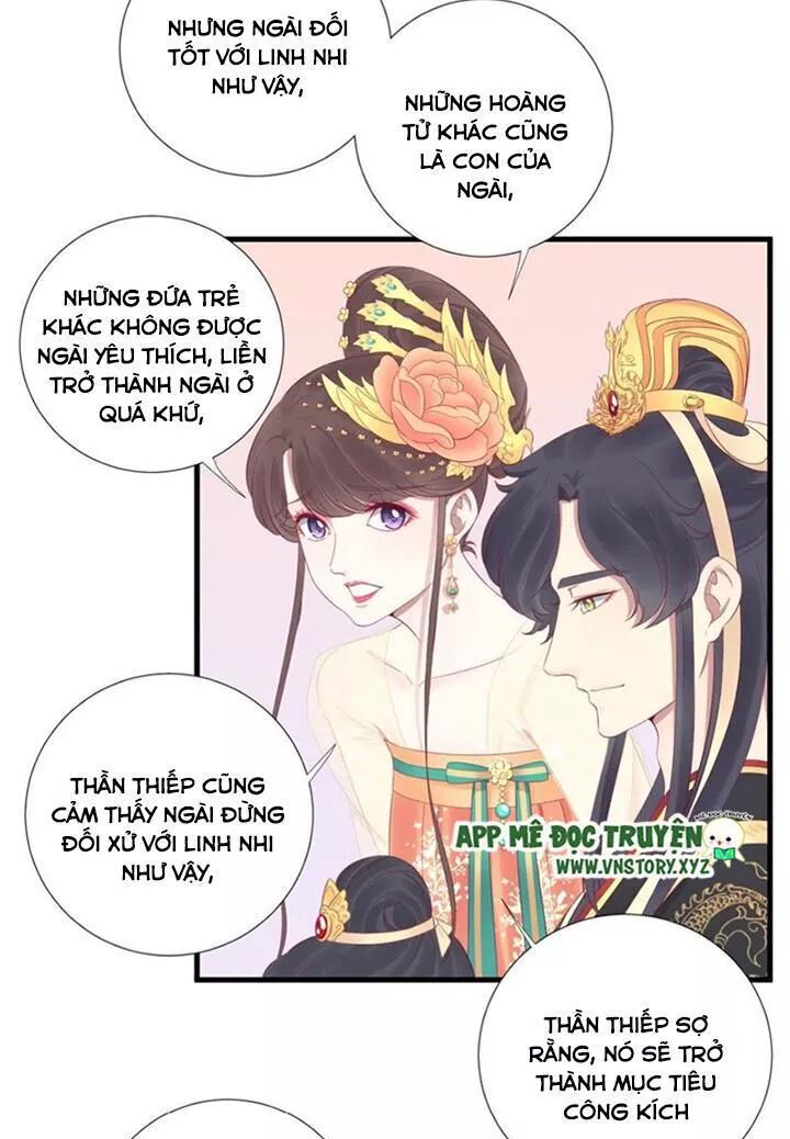 Hoàng Hậu Bận Lắm: Chapter 62: Hạ Duy
