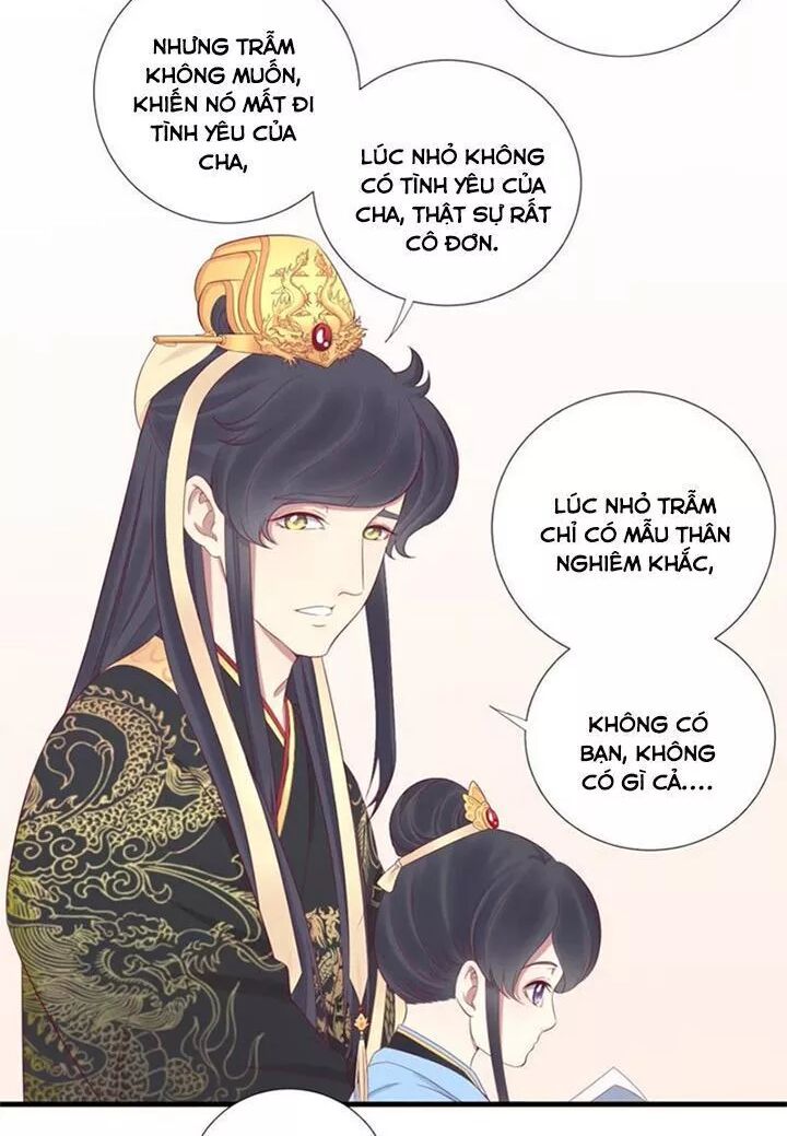 Hoàng Hậu Bận Lắm: Chapter 62: Hạ Duy