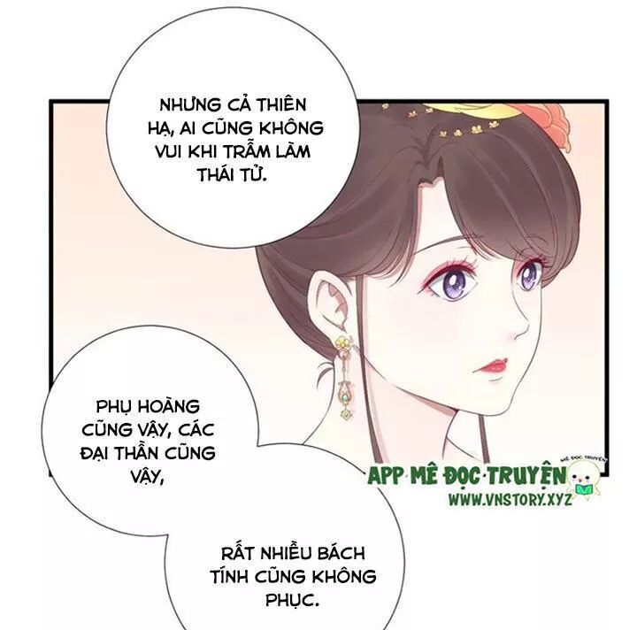 Hoàng Hậu Bận Lắm: Chapter 62: Hạ Duy