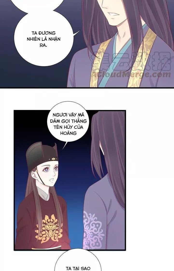 Hoàng Hậu Bận Lắm: Chapter 68: Nam tử thần bí