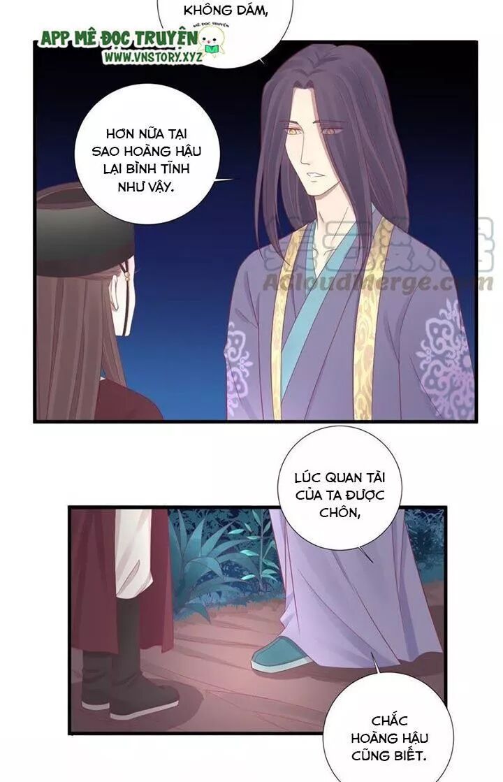 Hoàng Hậu Bận Lắm: Chapter 68: Nam tử thần bí