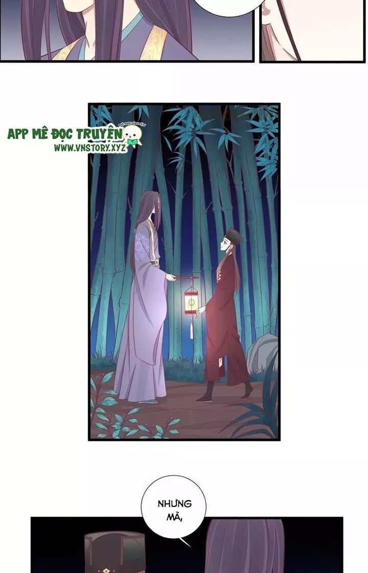 Hoàng Hậu Bận Lắm: Chapter 68: Nam tử thần bí