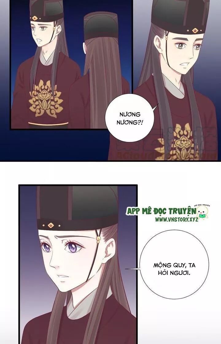 Hoàng Hậu Bận Lắm: Chapter 68: Nam tử thần bí