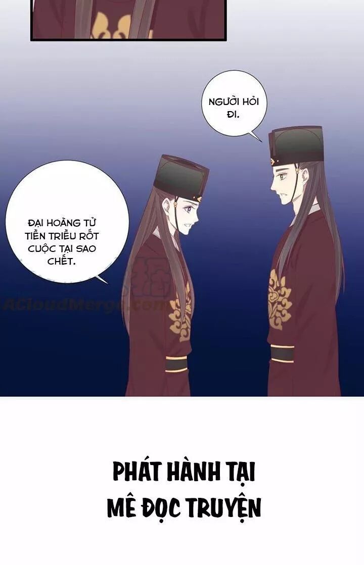 Hoàng Hậu Bận Lắm: Chapter 68: Nam tử thần bí