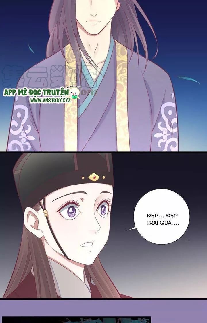 Hoàng Hậu Bận Lắm: Chapter 68: Nam tử thần bí